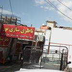 باطری سازی نور