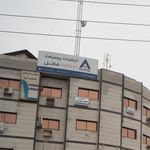 اینترنت پر سرعت شاتل