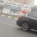 بانک رفاه شعبه سرپرستی
