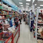 هایپر کیمه