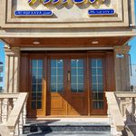 املاک سرزمین سبز