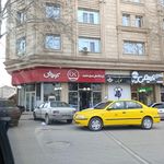 فروشگاه زنجیره‌ای افق کوروش