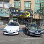 نمایشگاه اتومبیل سینا