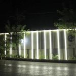 آکادمی ورزشی سپید