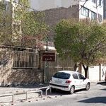 مجموعه ورزشی طلوع
