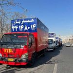 باربری آبیدر بار سنندج