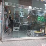 کامپیوتر به روز