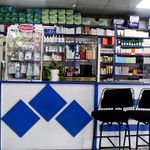 داروخانه شبانه‌روزی یاسری