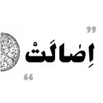 فست فود کادل