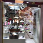 کیف‌وکفش‌شریفی