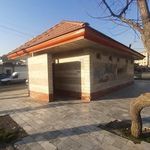 سرویس بهداشتی عمومی