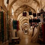 بازار قیصریه لار
