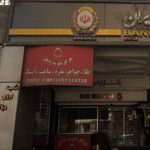 مرکز خرید پاپلی