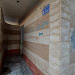 سرویس بهداشتی عمومی