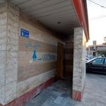 سرویس بهداشتی عمومی