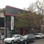 بانک انصار شعبه فردوسی