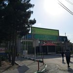 پایگاه بسیج شهید رجایی