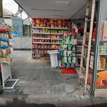 سوپرمارکت حاج ابراهیم