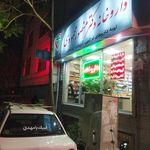 داروخانه دکتر منوچهری