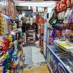 سوپرمارکت حاج ابراهیم