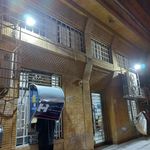 خودپرداز بانک صادرات ایران