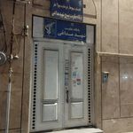 پایگاه بسیج شهید رجایی