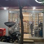 فروشگاه رفاه