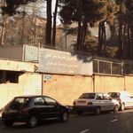 دفتر کمک های مردمی محک