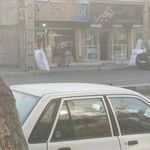 ابزار مبل رنجبر
