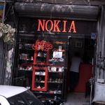 موبایل نوکیا