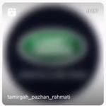 تعمیرگاه پاژن(رحمتی)