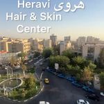 کلینیک پوست و مو و زیبایی هروی