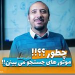 آژانس دیجیتال مارکتینگ اینتن