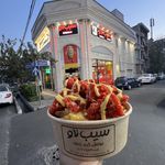 فست فود سیب لاو