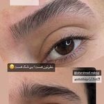 اصلاح ابرو تخصصی هاشوری