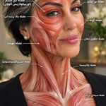خدمات پوست .مو .ماساژ ژاپنی .ماساژ فیس
