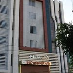 دفتر خدمات الکترونیک قضایی ۹۶۳۰۱۰۸۳