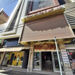 دفتر خدمات الکترونیک قضایی ۹۶۳۰۱۰۸۳