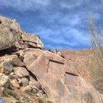 کتیبه های گنجنامه