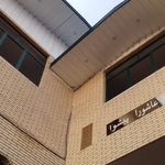 حسینیه عاشورا