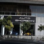 نمایشگاه ماشین