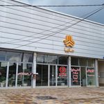 سایپا نمایندگی ابابیل نوری