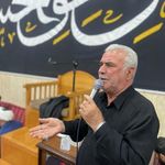 حسینیه عاشورا