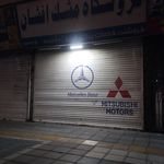 لوازم یدکی هیوندا گل