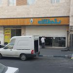 لبنیات  سنتی سلامت