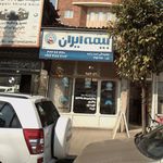 نمایندگی بیمه آسیا بابل کد 22719