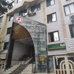 بنیاد مسکن انقلاب اسلامی مازندران