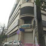 مجتمع فرهنگی تجاری کاپری