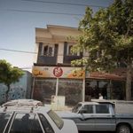 حلیم و کباب ملی