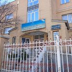 سازمان نظام مهندسی معدن استان همدان